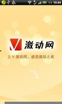 国产视频网站在线,引领潮流的影视盛宴